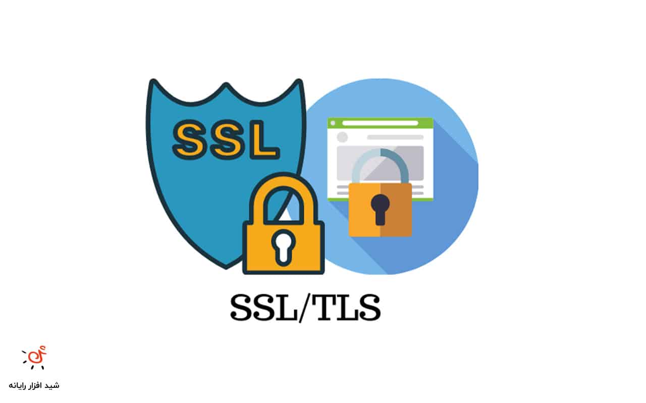 رمزگشایی TLS-SSL