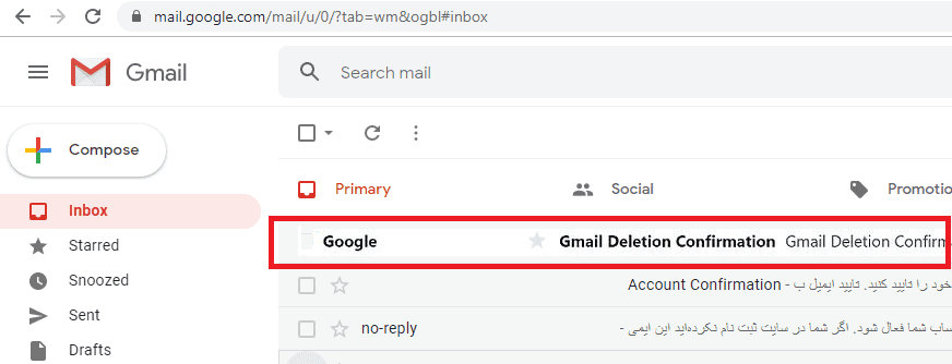 مرحله 11 باز کردن ایمیل درخواست تایید از طرف گوگل