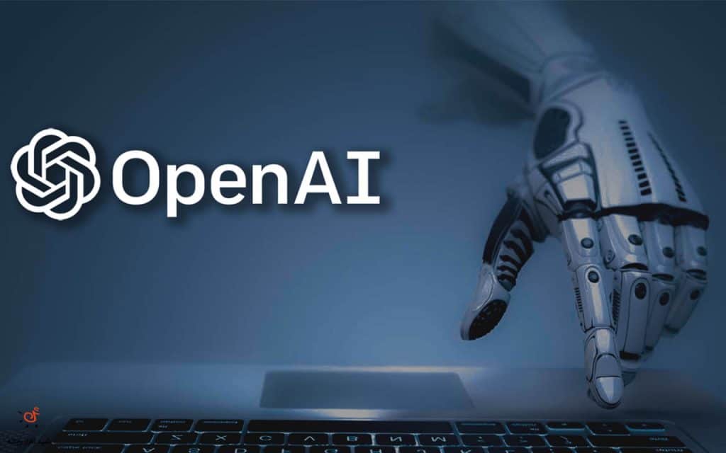 سیاست جدید OpenAI