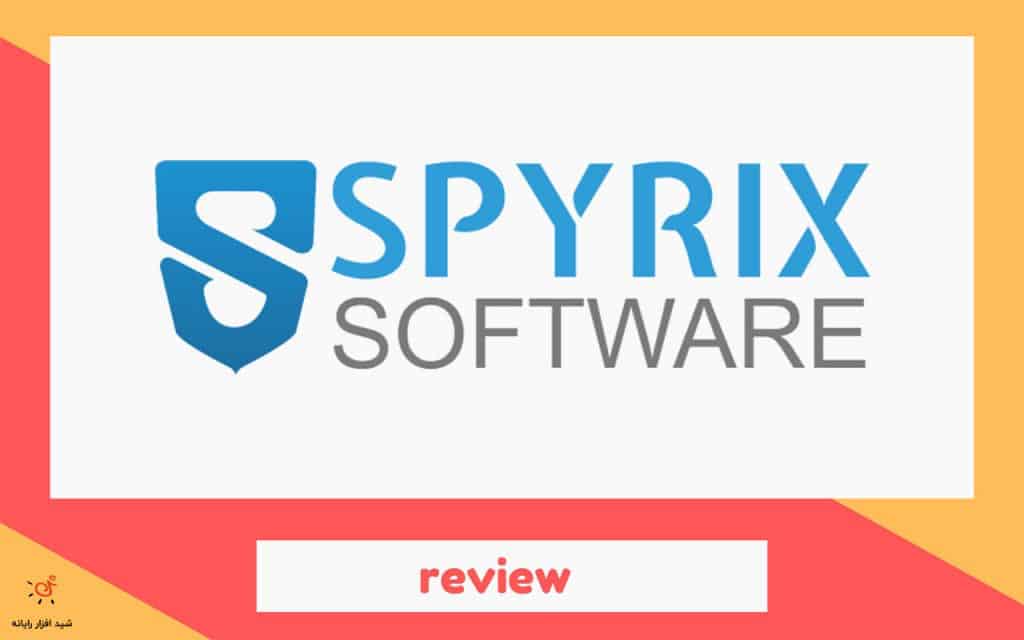 برنامه Spyrix