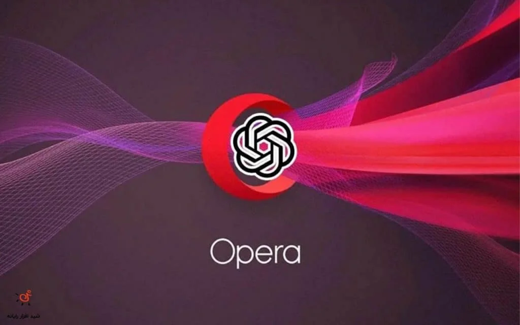 Opera's artificial intelligence assistant