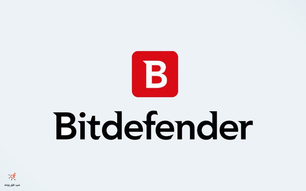 Bitdefender در فهرست بهترین آنتی ویروس های 2023، از یک موتور آنتی‌ویروس بسیار پیشرفته برخوردار است.