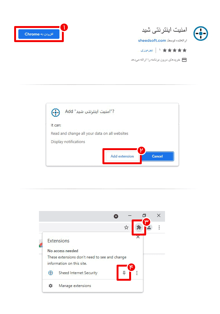 chrome-extension-installation-guide